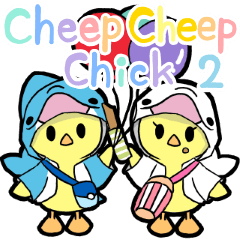 Cheep Cheep Chick2 English ver