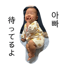yuuusuuuun_20240405180900