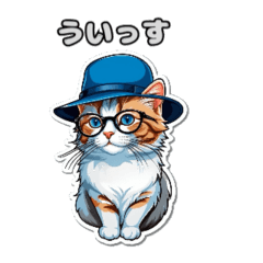 Loose glasses cats stickers Vol.1
