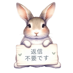 (Everyday Greetings)Bunny
