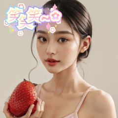 cute strawberry girl  JP