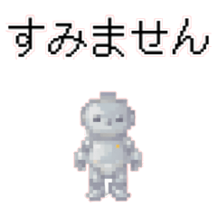 Robot Pixel Art Sticker 2