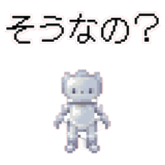 Stiker Seni Piksel Robot 4