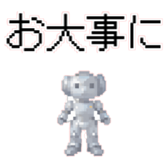 Adesivo de pixel art robô 1