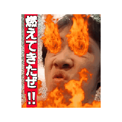 Hijiri Sougo Sticker 9