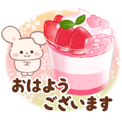 Rabbit & Cherry Blossom Sweets