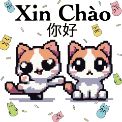 兩隻貓咪可愛軟糖果越南5Việt NamVietnam4
