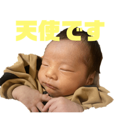 Yuka_20240407114928