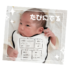 MICHIKO_20240407155427