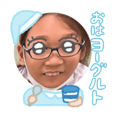 Uchinoko stamp_2024040533007