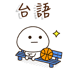 [basketball] DAI-FUKU-MARU Taiwan.