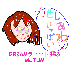 Dreamrabitto358mutumi_20240407134209