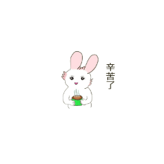 Cute cowlick rabbit is very unfortunate