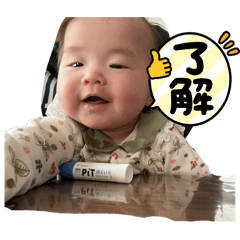 achi_20240407181809