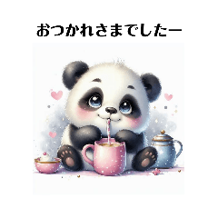 shida sako_20240407165316_panda