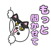 takiyuri_20240407150810