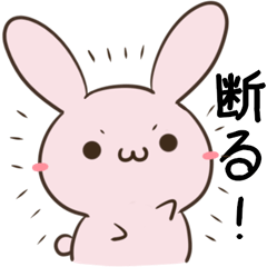 Aizuchi cute Rabbits2