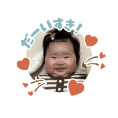 yuka_20240407191036