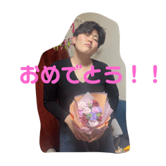 tsuuuuu_20240407205657