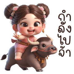 Chubby Little Girl in Thai Set2