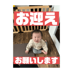 yuka_20240407220019