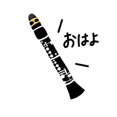 clarinet_life