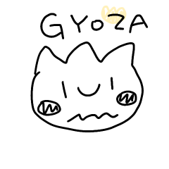 GYOZA munch