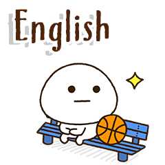 [basketball] DAI-FUKU-MARU English.