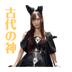 罪深わいいゆきのスタンプ3