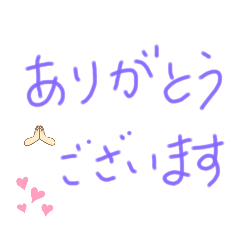 michiko_20240408102839