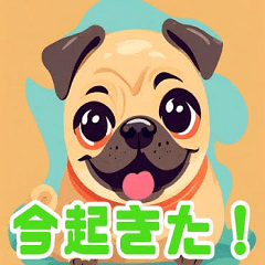 Cute Pug Stickers!