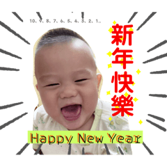 Ling_20240409141816 – LINE stickers | LINE STORE