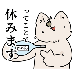 waisan_natto_20240408173831