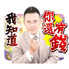 Chief Investment Officer