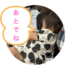 Yuka_20240408212632