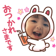 TSUBAKI_20240409105017