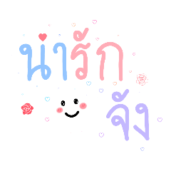 Milkmilk_20240409173443