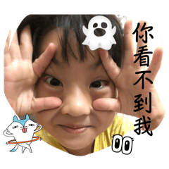 阿慈的碎碎念。