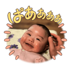 ayuchan2
