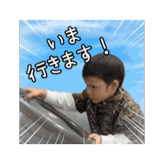 harusakusutanpu