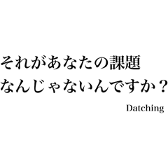 KANTA_20240408205244