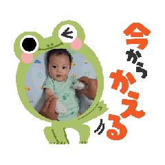 Cute Dimoo – LINE stickers | LINE STORE