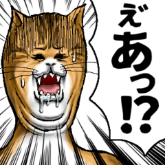 どうぶつが大好き01_pro_ver6超高姿勢