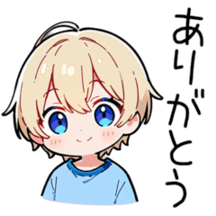 Cute Blonde Boy in Blue Shirt Stickers