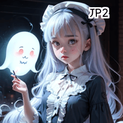 JP2 ghost girl