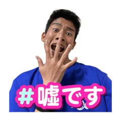 supitaro_20240408224300