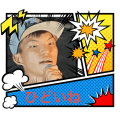 SAKURA_20240408230653