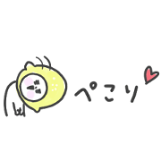 Space saving Happy lemon man