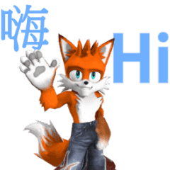 Taiwan CoolFox protagonist