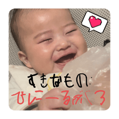 uminosuke_20240409174317